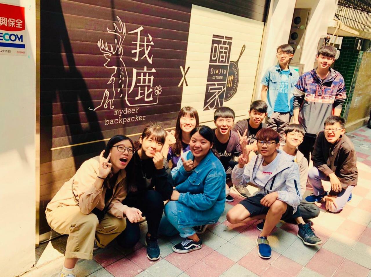 Albergue Mydeer Backpacker Tainan Exterior foto