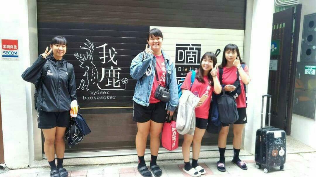 Albergue Mydeer Backpacker Tainan Exterior foto