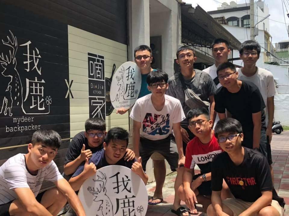 Albergue Mydeer Backpacker Tainan Exterior foto